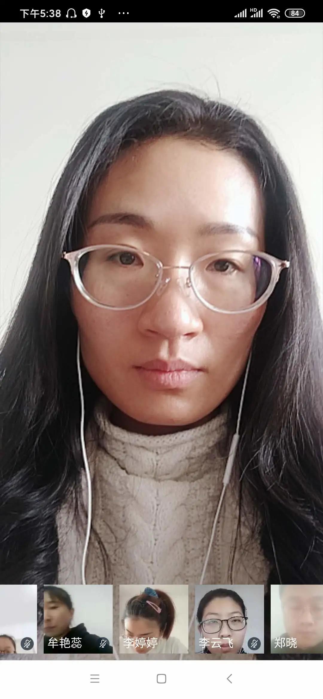 QY千亿球友会