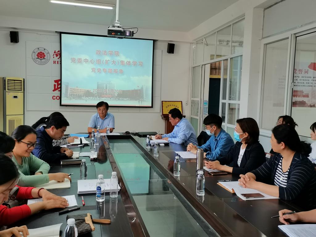 QY千亿球友会