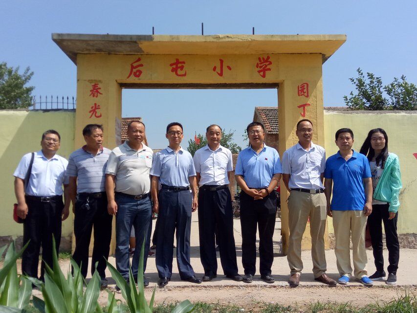 QY千亿球友会
