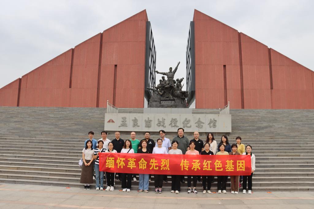 QY千亿球友会