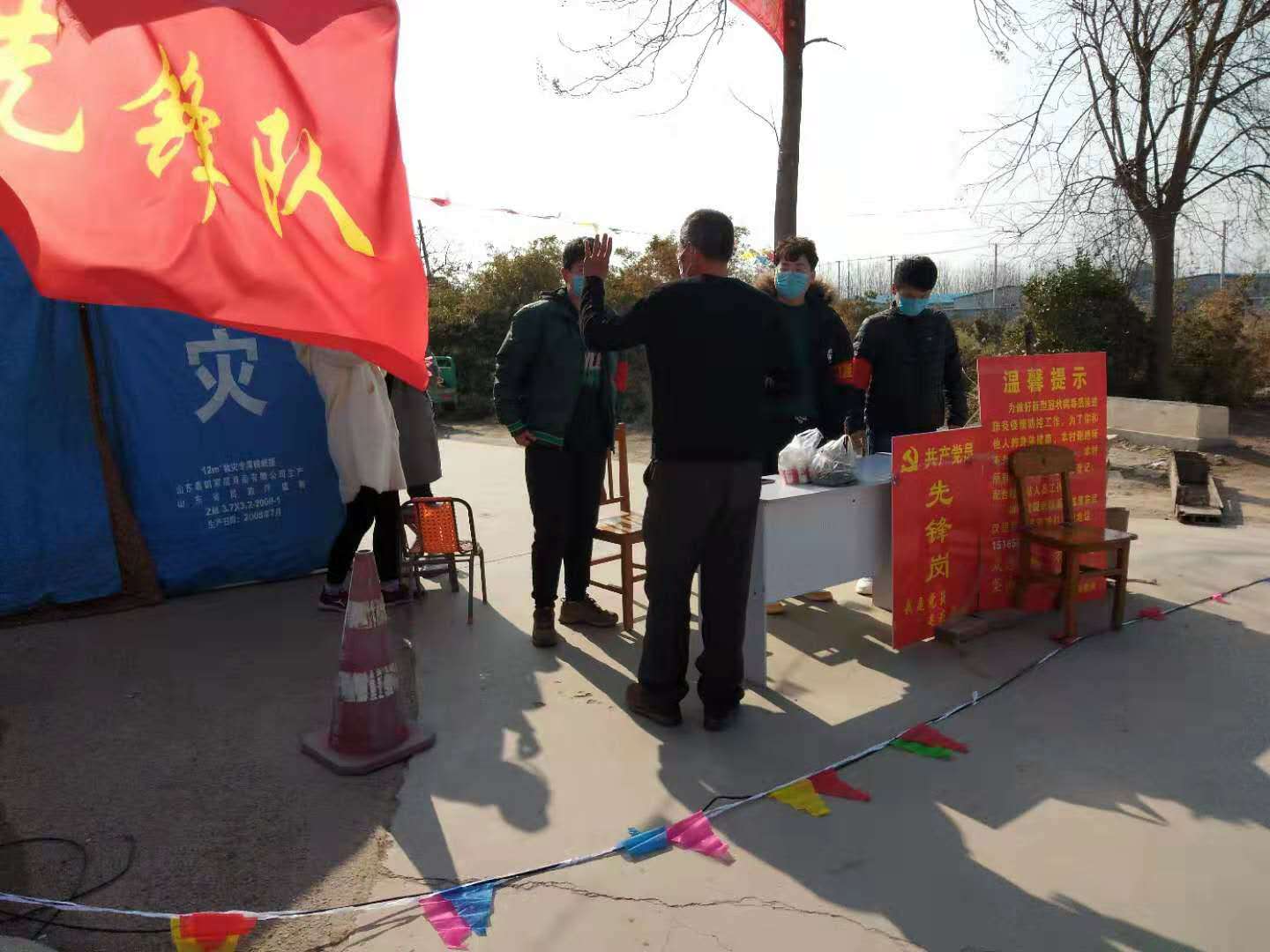 QY千亿球友会