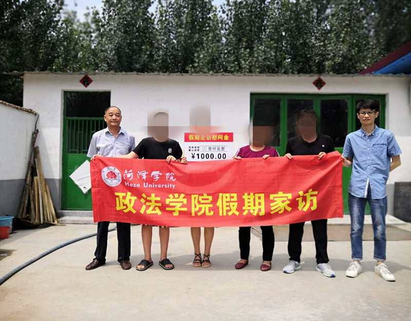 QY千亿球友会