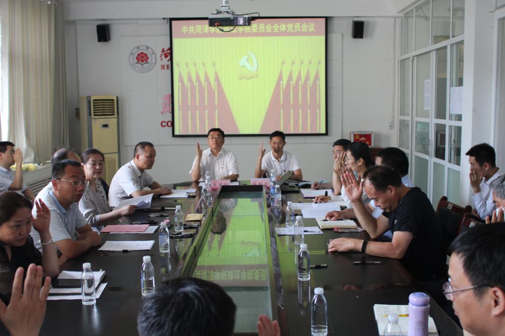 QY千亿球友会