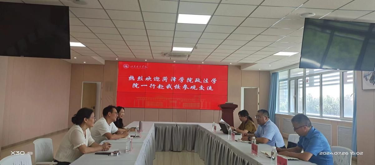 QY千亿球友会