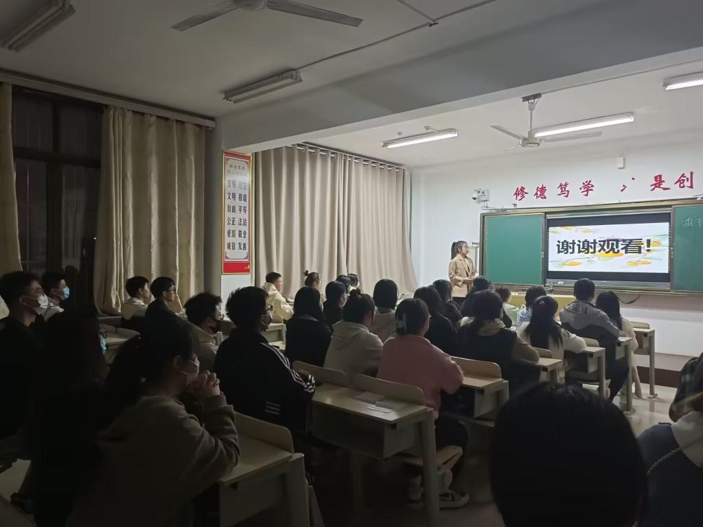 QY千亿球友会