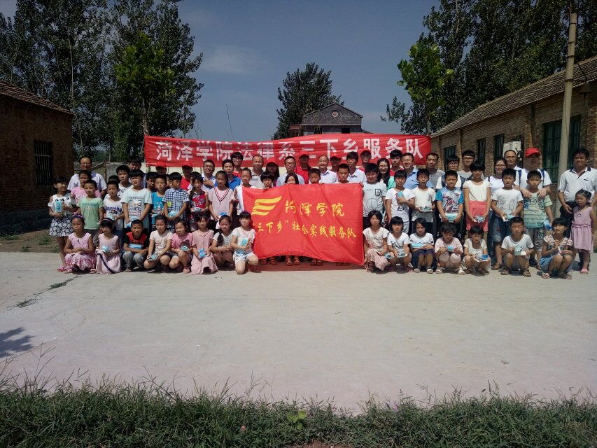 QY千亿球友会
