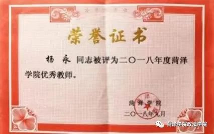 QY千亿球友会