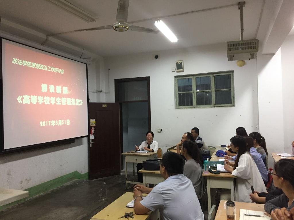 QY千亿球友会