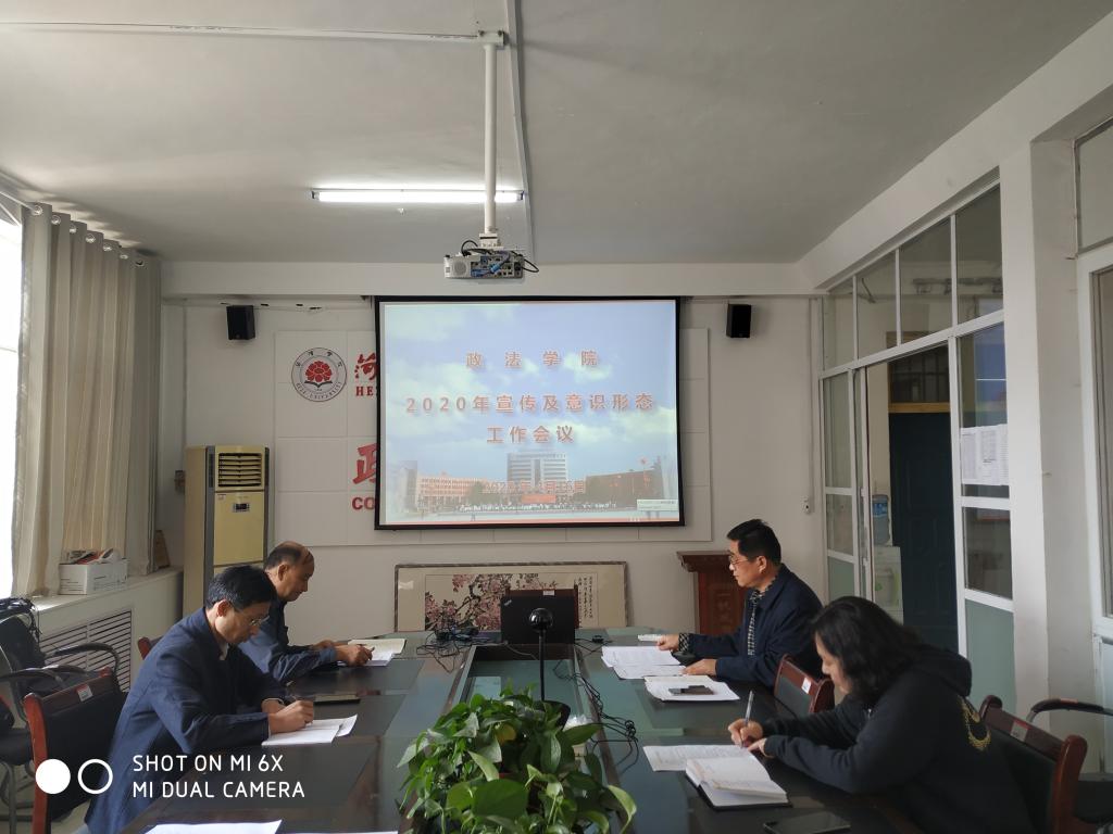 QY千亿球友会