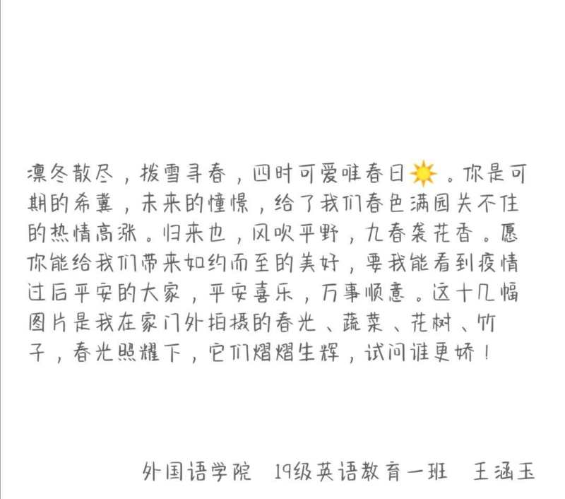 QY千亿球友会