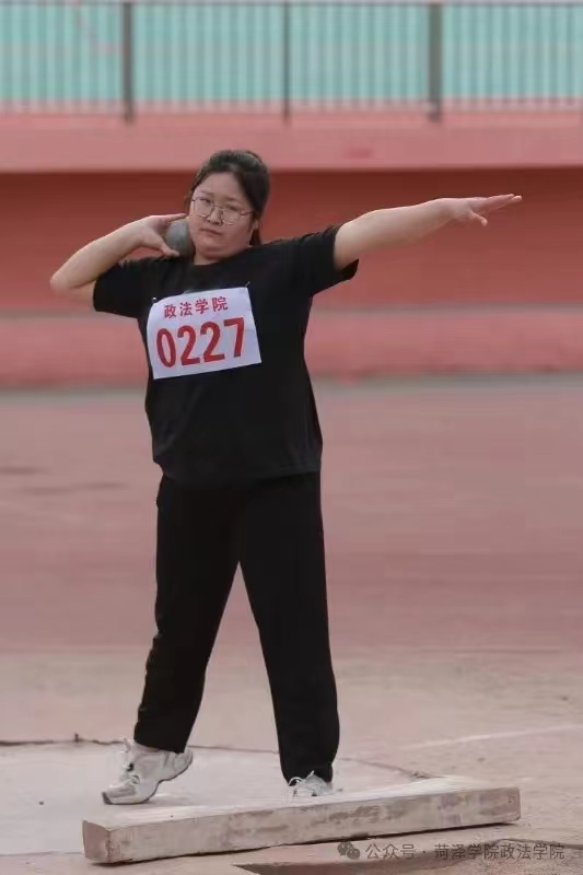 QY千亿球友会