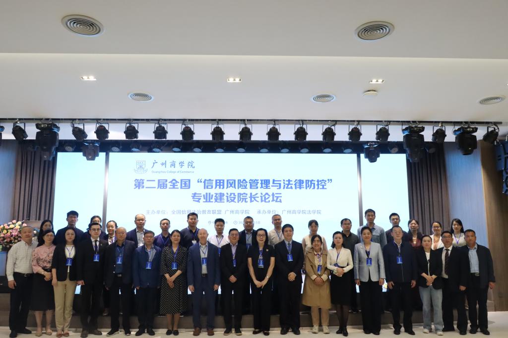 QY千亿球友会