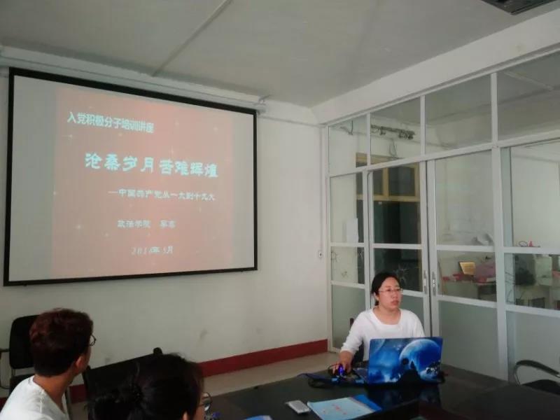 QY千亿球友会