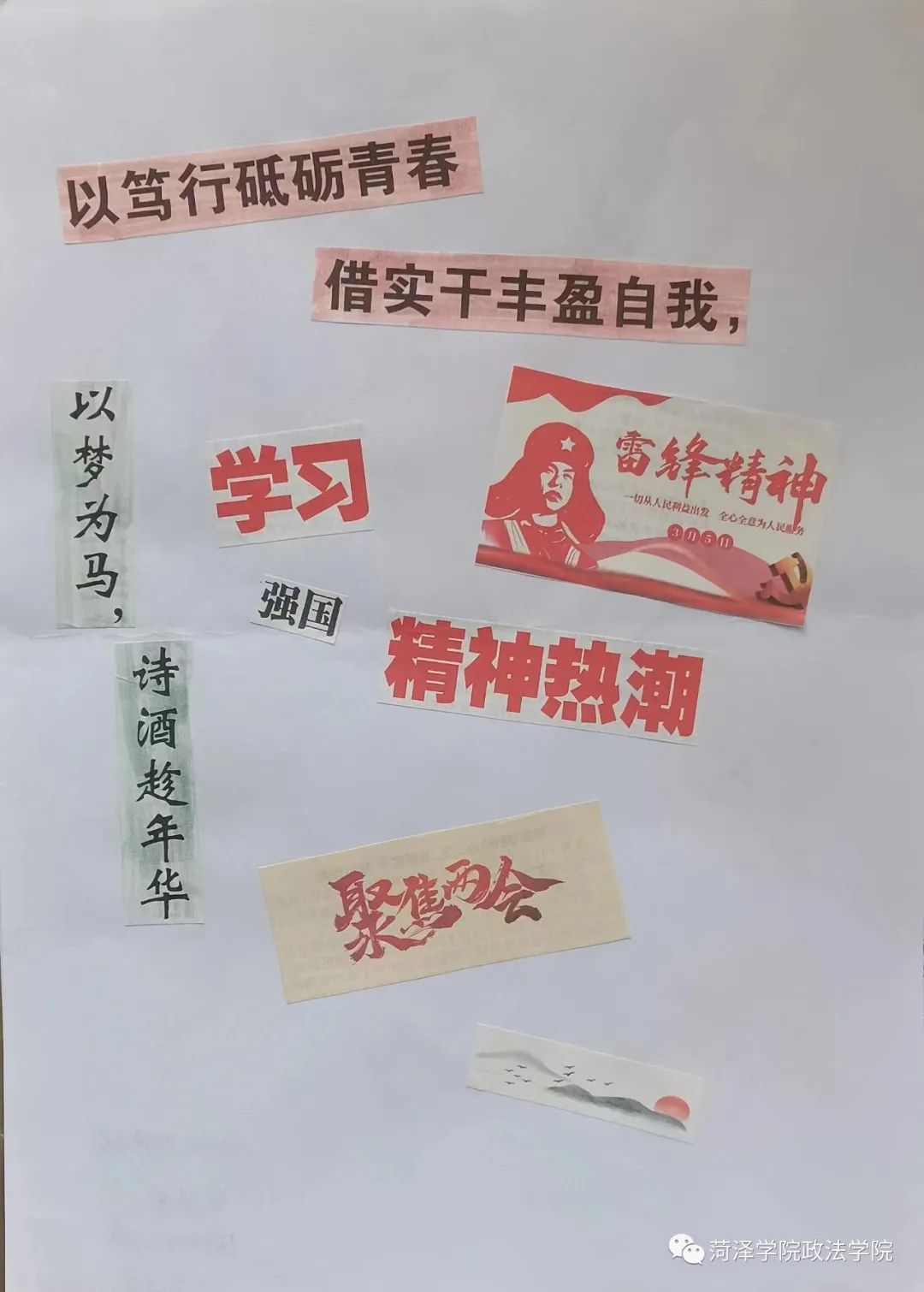 QY千亿球友会