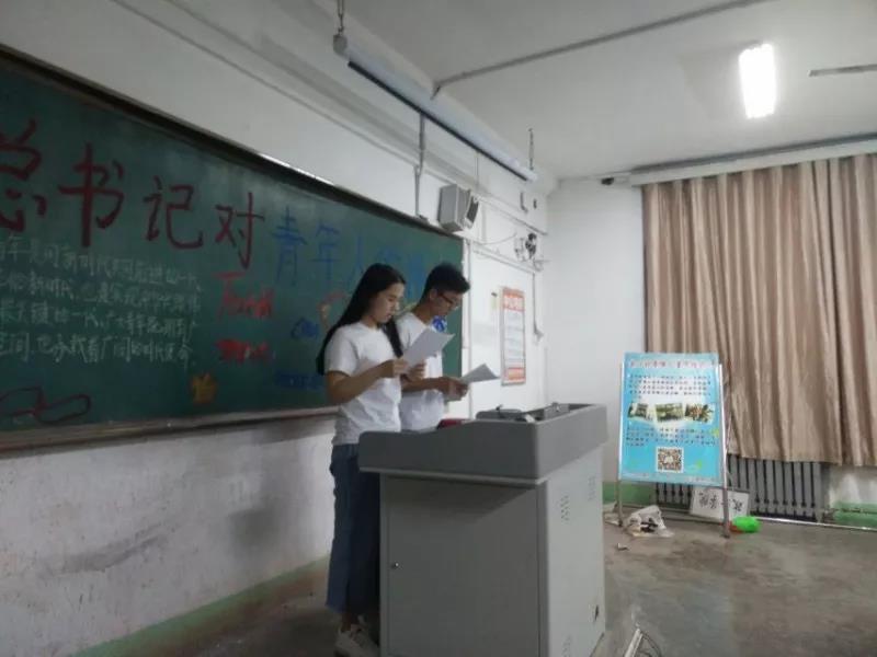 QY千亿球友会