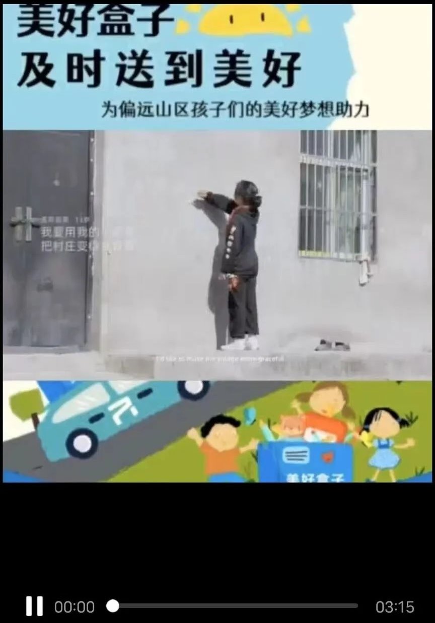 QY千亿球友会