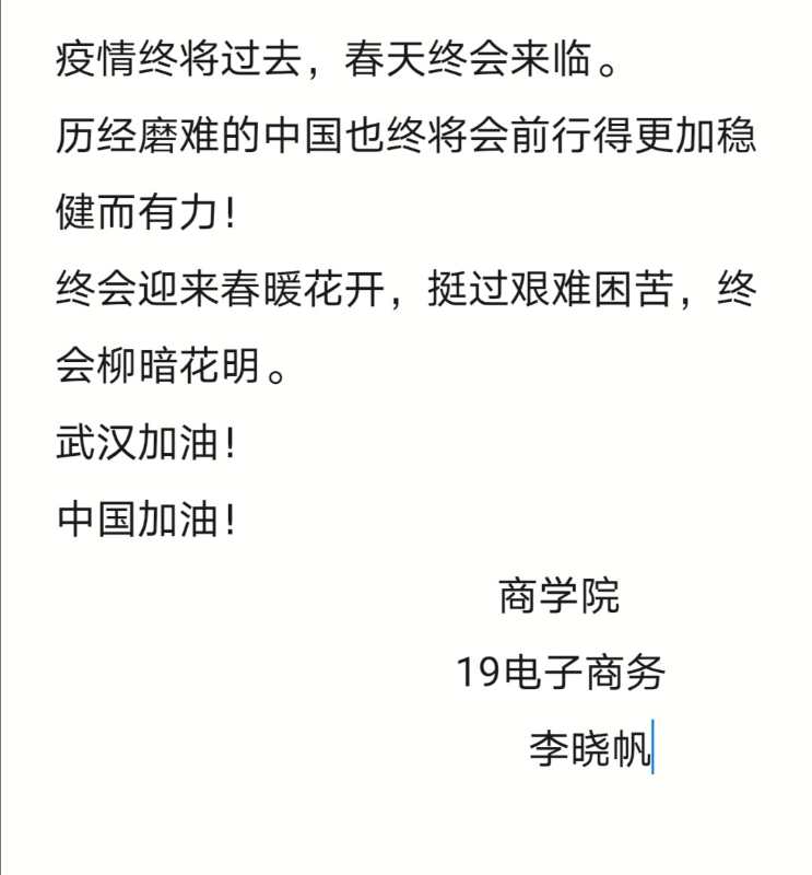 QY千亿球友会