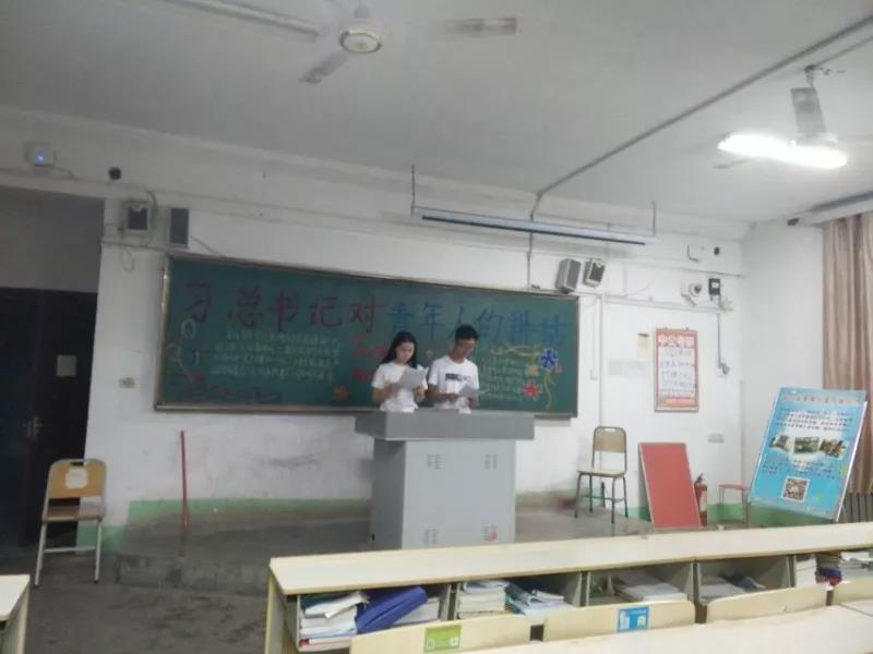QY千亿球友会