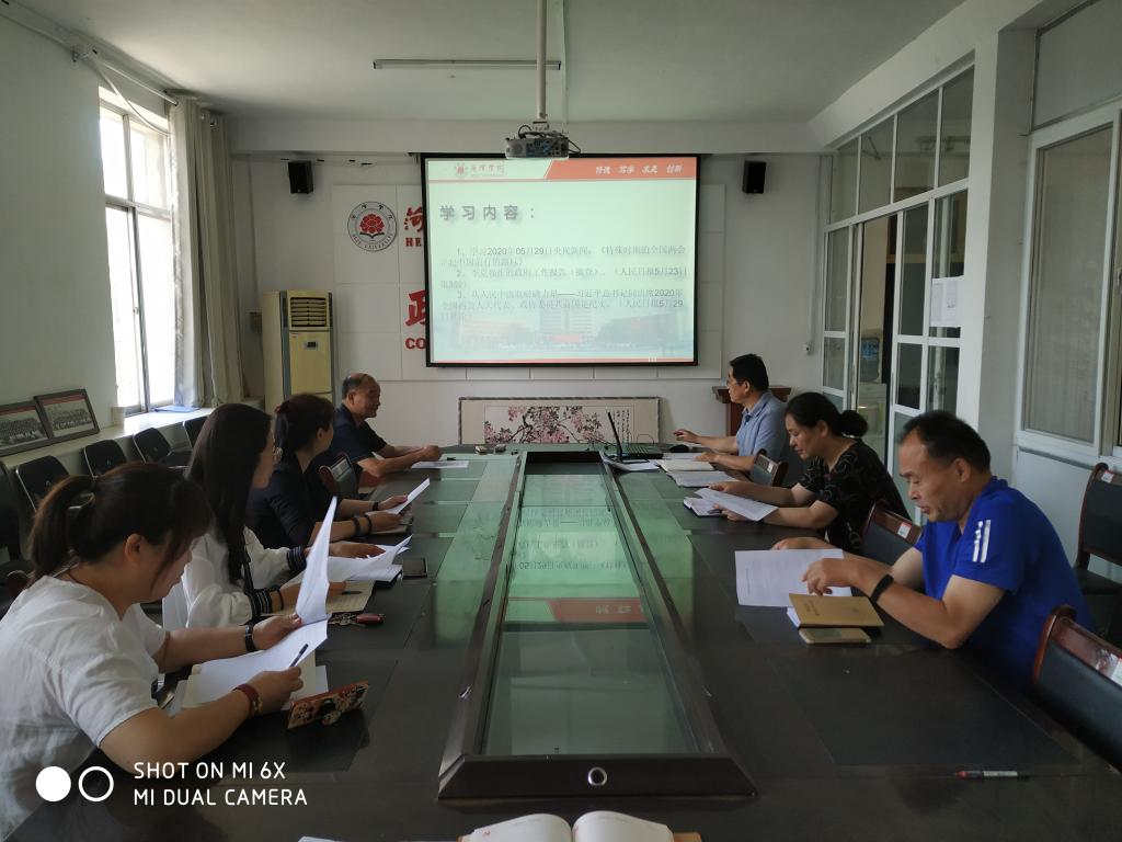 QY千亿球友会