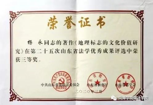 QY千亿球友会