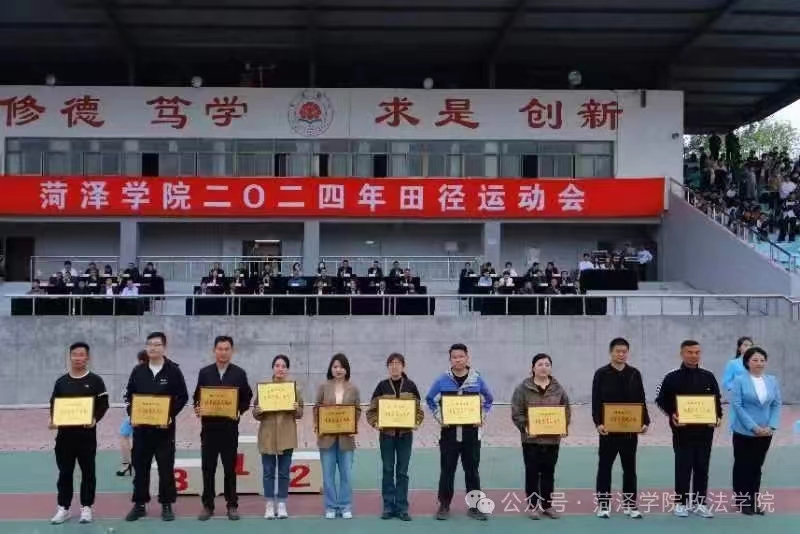 QY千亿球友会