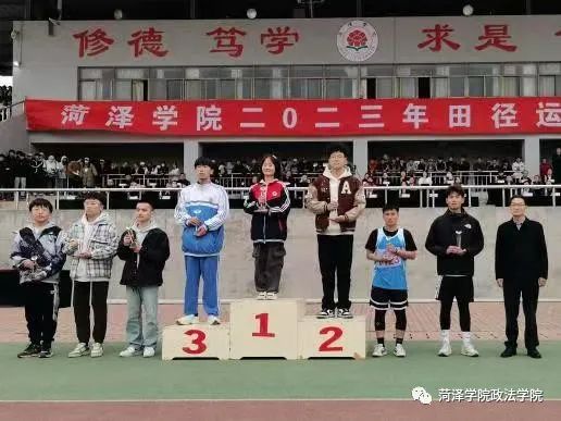 QY千亿球友会