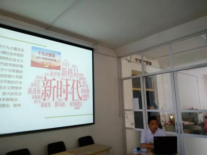 QY千亿球友会