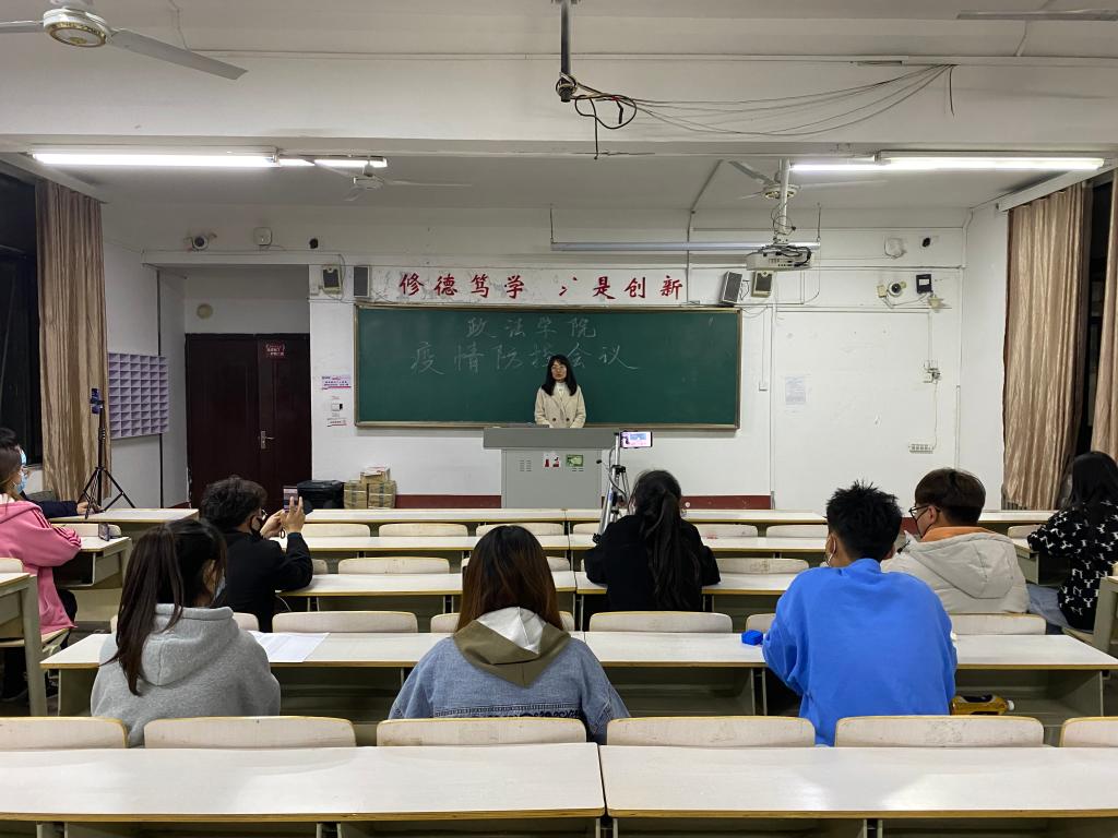 QY千亿球友会