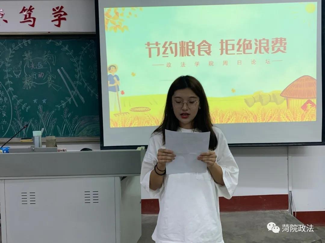 QY千亿球友会