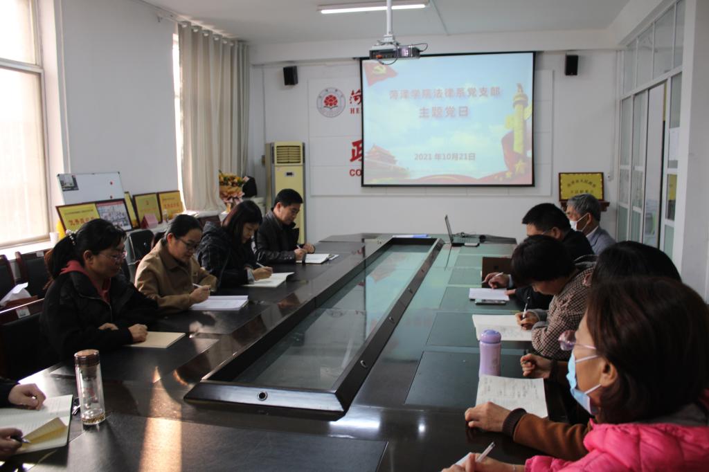 QY千亿球友会