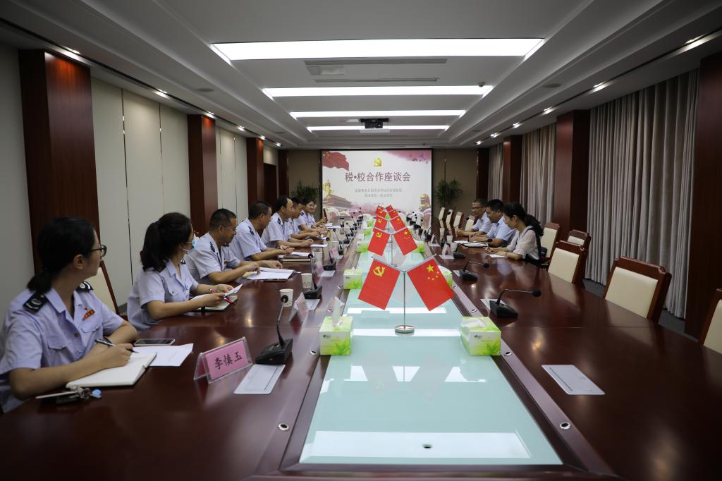 QY千亿球友会