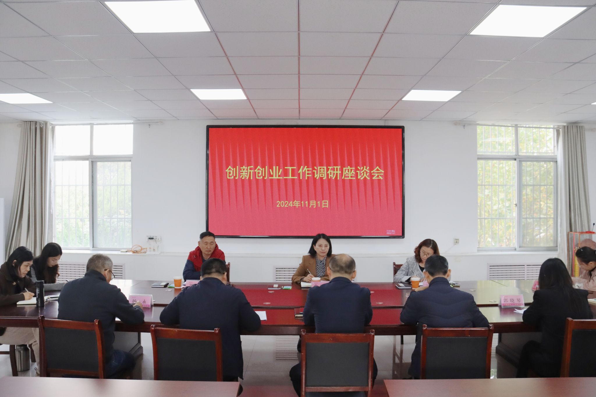 QY千亿球友会