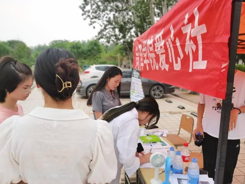 QY千亿球友会