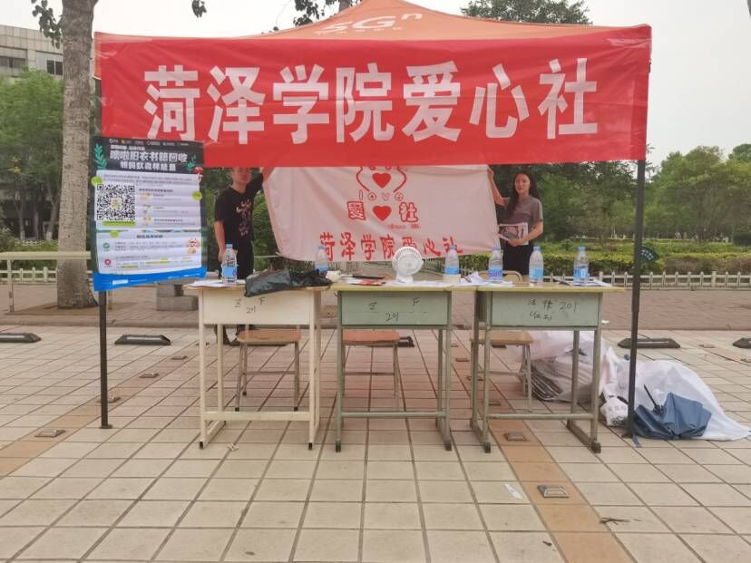 QY千亿球友会