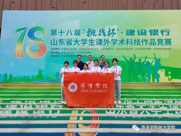 QY千亿球友会