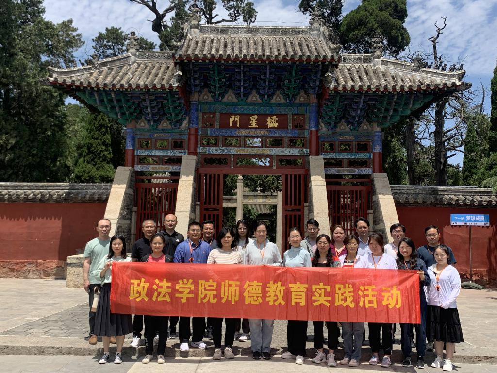 QY千亿球友会