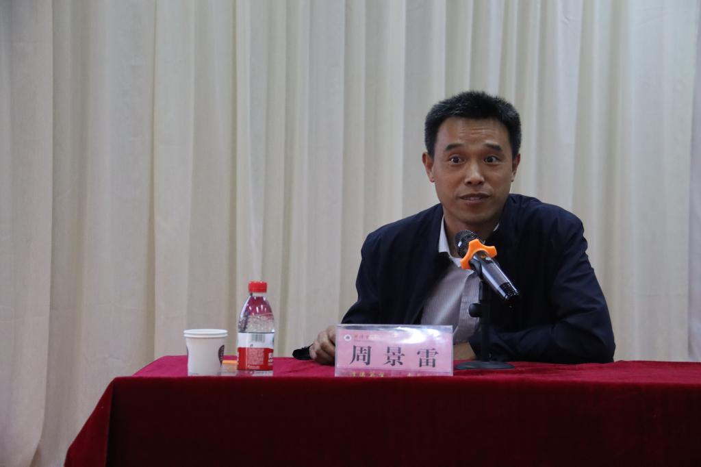 QY千亿球友会