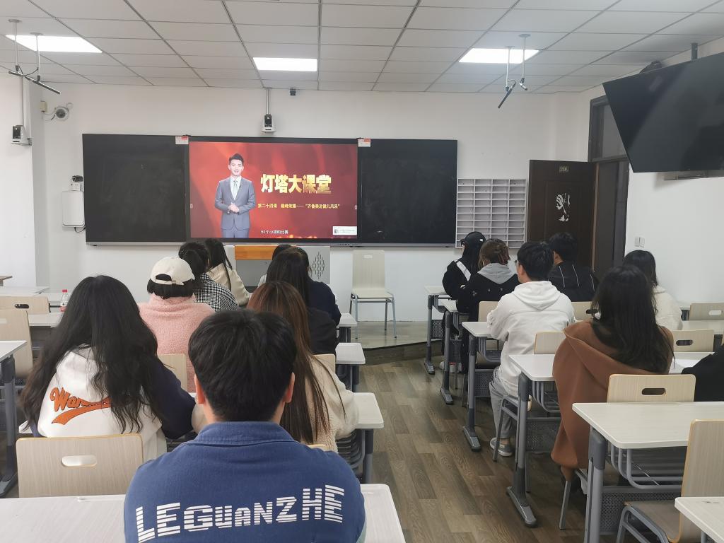 QY千亿球友会