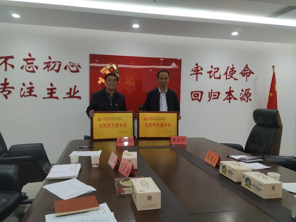 QY千亿球友会