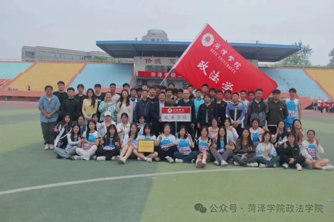 QY千亿球友会
