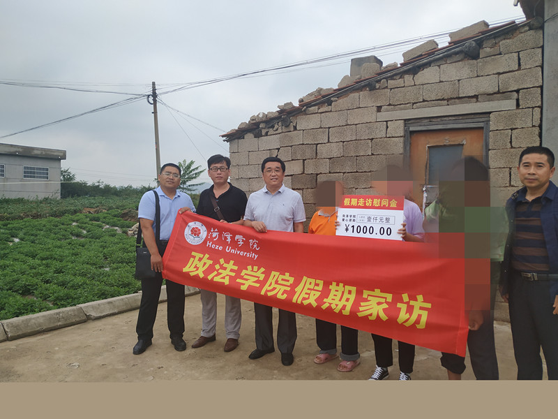 QY千亿球友会