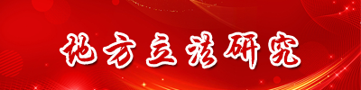 QY千亿球友会