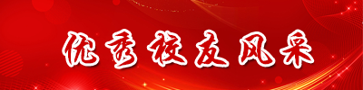 QY千亿球友会