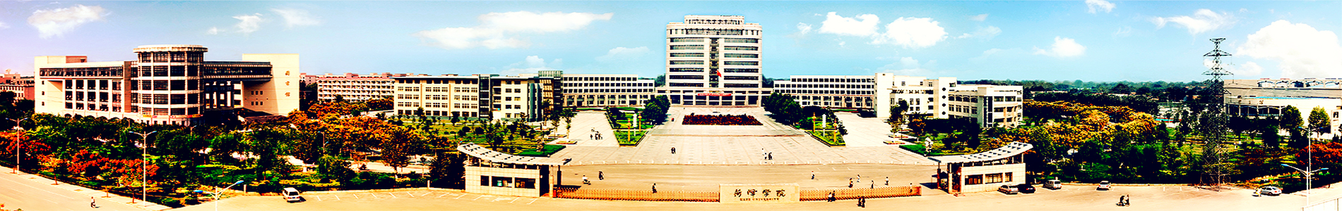 QY千亿球友会